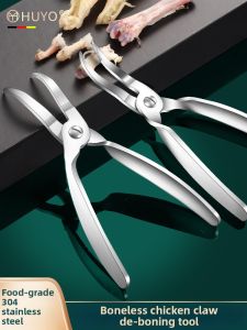 HUYO | Bone Removal Tool Stainless Steel 304 Plier