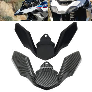 Carbon Black Front Beak Fairing Extension Wheel Extender Cover For BMW R1250GS R1200GS LC R 1200 GS R 1250 GS 2018-2023 2022