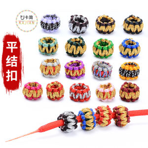 หัวเข็มขัดแบบหัวเข็มขัดแบน DIY โซ่คอ จี้ โซ่แดง ตัวเข็มขัดแบบพีแอล หัวเข็มขัดแบบปีกผีเสื้อ อุปกรณ์ตกแต่ง เครื่องประดับแฟชั่น