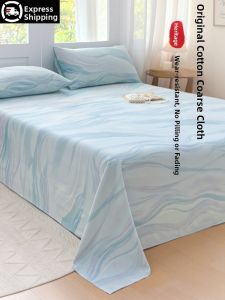 KAMONI | Thick Cotton Hemp Summer Sheet