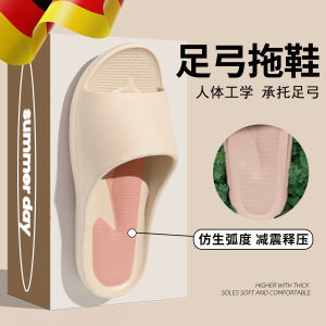 Dép Đế Bằng Hỗ Trợ Gót Cho Chân Phẳng Dép Đế Bằng Mùa Hè Chống Trượt Dùng Trong Nhà Cho Nam Và Nữ Dép Đế Bằng EVA Thoải Mái