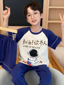 SHAPRA | Cotton Astronaut Theme Boys Pajama Set Short Sleeve Long Pants 3-Piece
