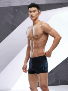 Speedo | Sun Protection Training Swim Trunks