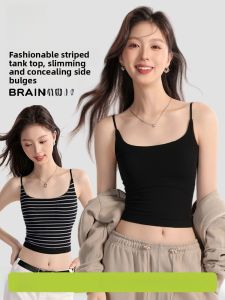 miiow | Womens Stripe Camisole Tank Top U-Back Built-In Pad Slimming Spring Summer New Style Inner Wear Outer Wear MiiOW Cat Person