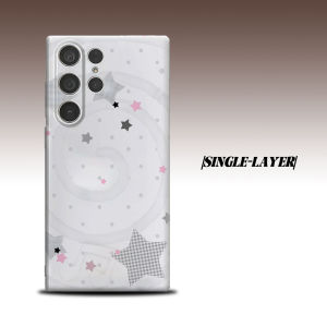 white spiral stars For Samsung Galaxy S26 S25 S24 A56 A36 Dual Layer Luxury Fashion Full Lens Protective Case