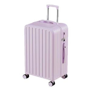 MIMANI | Durable Thickened Luggage 24 inches