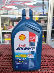 oli mesin shell ax 7 matic 1 liter sae 10w-40 di jamin asli dan original