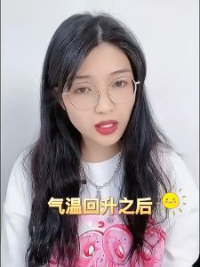 Reviln น้ำยากำจัดแมลง  ฆ่าแมลงมาตามท่อน้ำทิ้งในครัวเรือน ท่อระบายน้ำบนพื้น  Pest Control