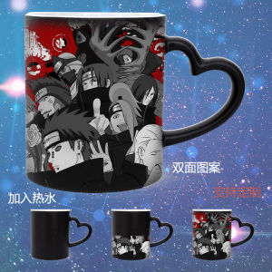Naruto Shippuden Ceramic Color Changing Mug Uzumaki Naruto Anime Water Cup Gift for Boys Show Picture When Heating up