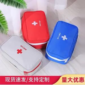Empty Large First Aid Kit Portable Outdoor Camping Survival Disaster Earthquake Emergency Kit Large Capacity Home Empty Kit