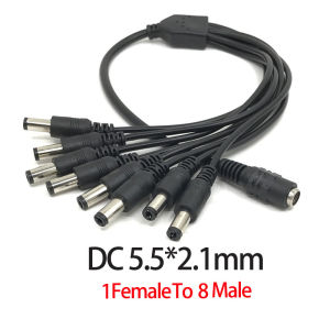 1PC DC Power Splitter Cable 1-To-2/3/4/5/8 Way for CCTV Camera Female To Male Plug 2.1*5.5mm Adapter Connector Power Supply Wire