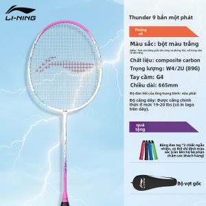 Li-Ning | Vợt Cầu Lông Bằng Hợp Chất Carbon Siêu Nhẹ