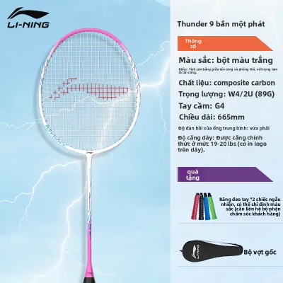 Li-Ning | Bộ vợt cầu lông 08 Thunder 9/10 chất liệu sợi carbon toàn phần vợt đơn và đôi tấn công.