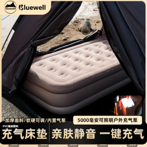 Bluewell Automatic Inflatable Mattress Thickened Camping Portable Ground Tarp Home Use Air Mattress Outdoor Leisure Furniture