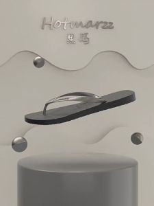 Slippers Flip flop Hotmarzz Black Flip Flops Anti-slip Slippers for Women Casual Shoes Summer Fashion Beach Sandals for Men  Anti Slip and Damp