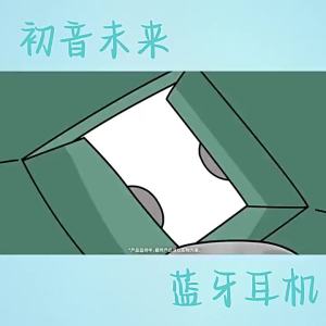 Bilibili Hatsune Miku CUBE FACE Màn Hình Cảm Ứng LCD Tai Nghe TWS Màn Hình Tương Tác Bluetooth Hộp Quà Tặng Phụ Kiện Anime Dành Cho Mọi Lứa Tuổi