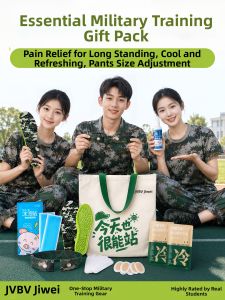 JVBV | For Students Use Military Training Kit