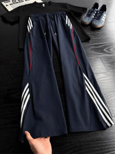 Quick-dry Zipper Design Slim-fit Straight Leg Sport Pants