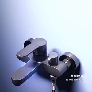 China Shipping [2025] New Copper Shower Faucet Mixer Valve Bathroom Three-Piece Set Shower Bathtub Triple Hot and Cold Faucet Shower Set 317