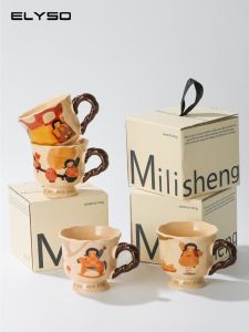 Elyso Retro Art Ceramic Mug Gift Box Coffee Cup Water Cup Office Ladies Birthday Present Cartoon Design Home Office Cafe