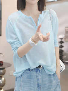 Shalldoer | Slimming Effect Loose Long Sleeve T-Shirt Womens Summer Thin Casual Style Sun Protection Cover Up Top Pure Color Straight Cut