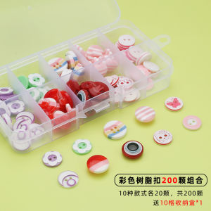 Childrens Clothing Resin Button Cartoon Decoration Sweater Open Cardigan Colorful Cute Four-Eyed Button Baby Infant Knitwear