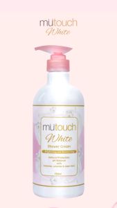 MUTOUCH White Shower Cream Brightening and Moisturizing 750ml | Body Wash | Sabun Badan | Sabun Cair | FUFUMISE
