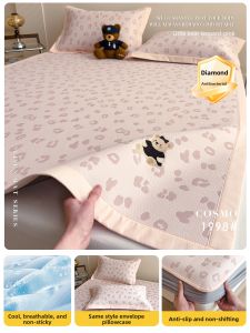 JIFANPAUL | Folding Safe Grade A Infant Bean Straw Mattress