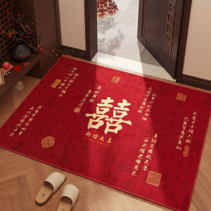 Anti-slip Wedding Door Mat