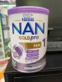 NAN HA gold pro 1 กป 400g * 12 กป แนน เอชเอ ha 1 exp 3/2024 ยกลัง. 