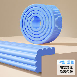 Baby Proofing Table Corner Protectors Soft Sponge Wall Stickers Child Safety Bumper Strip Environmentally Friendly Sponge