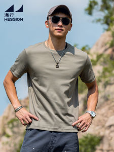 HESSION | Cool Comfort Breathable Mens T-shirt Short Sleeve