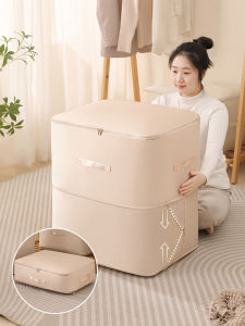 Extra Large Capacity Compression Storage Bag for down Jacket Coat Sweater Bedroom Closet Organizer Bag Quilt Storage Bag