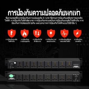 DBX VS-2028 ปลั๊กไฟติดแร็ค 3 ตา มอก 10 ช่อง 220V + 1 ช่อง 5V USB ปลั๊กไฟติดแร็ค dbx เครื่องกรองกระแสไฟฟ้า ปลั๊กไฟdbx