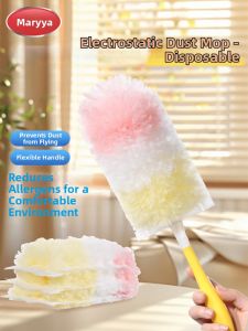 Maryya | Electrostatic Disposable Dusting Duster
