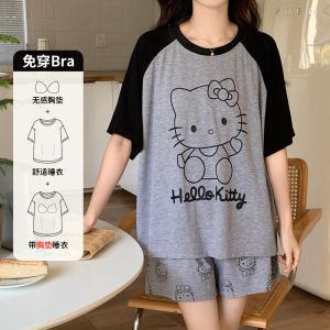 Summer Womens Sleepwear Set Modal Ice Silk Cool Feeling Short Sleeve Loose Home Clothes Can Be Worn outside with Chest Pad