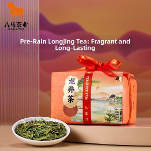 BAMA TEA | Zhejiang Longjing Green Tea Pouch Packaging