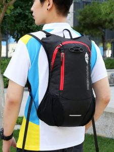 Lightweight Running Backpack Marathon Trail Running Vest Outdoor Mountain Climbing Bicycle Bag Water Bladder Bag Cycling Backpack