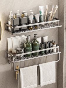 Giá Để Đồ Phòng Tắm Treo Tường Không Cần Khoan Giá Để Đồ Ngoài Trời Bằng Thép Không Gỉ Kiểu Scandinavia Đơn Màu Pure Storage