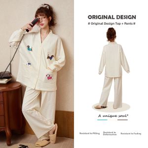 GONGDIE | Soft Lightweight Cotton Pajamas
