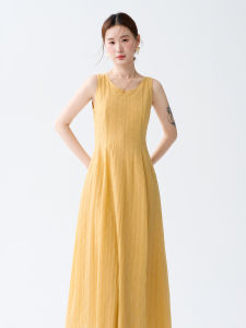 Sleeveless Waist Slimming French Style Yellow Dress
