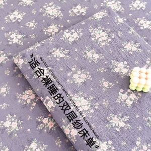 2025 New A-Class Maternity Double Layered Pleated Bed Sheet Active Printing Home Textile Comfortable Soft Fabric All Seasons