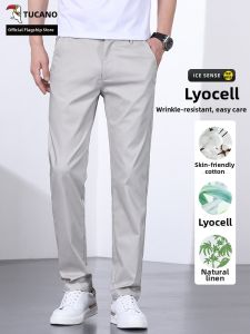 TUCANO | Premium Cotton Thin Summer Straight Leg Pants