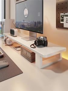 WUBUWEI | Heightening Support Organizer Monitor Stand
