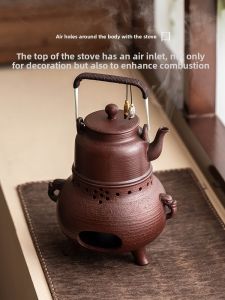 JISU | Bộ Dụng Cụ Trà Đun Sôi