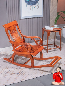 XIANMINGYUAN | Ghế Lắc Gỗ Phù Hợp Với Người Già