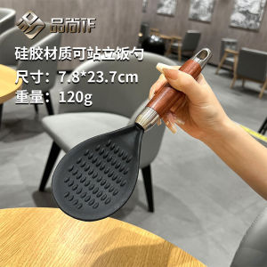 ก้นชามน้ำตาลพีชไมโครเวฟไร้ตะไบ ข้าวโพด ช้อนไฟฟ้า ด้ามไม้ เหล็กไร้สนิม 316 ส่วนผสมที่ปลอดภัย