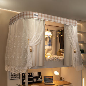 High Shade U-Shaped Track Bed Curtain