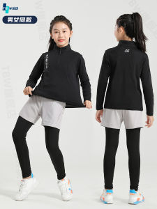 Children's Sports Uniforms: Badminton, Table Tennis, & More