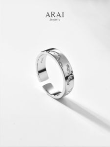 Arai Original 999 Pure Silver Mens and Womens Ring Opening Special-Interest Design Couple Ring Polar Light Ring Single